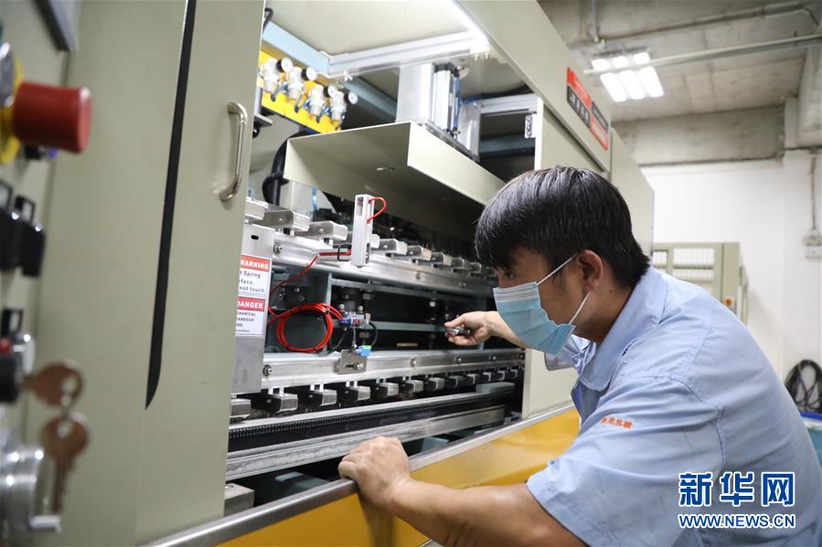 (新華全媒頭條·圖文互動(dòng))(7)大美中國(guó)看活力——來(lái)自國(guó)慶黃金周的一線觀察