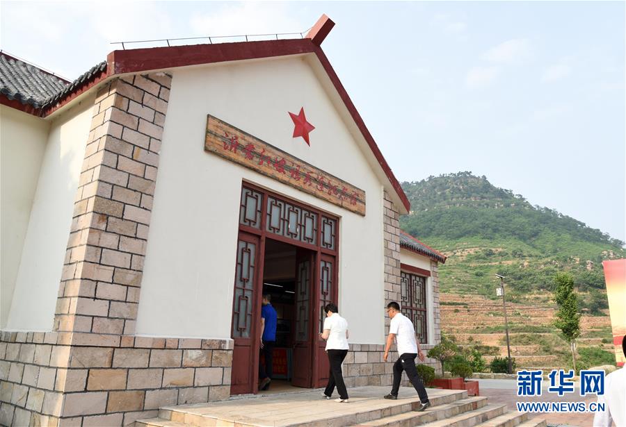 (決戰(zhàn)決勝脫貧攻堅(jiān)·圖文互動(dòng))(1)“講好紅色故事”也能脫貧攻堅(jiān)——紅嫂故里山東沂水縣桃棵子村“紅色扶貧”蹲點(diǎn)手記