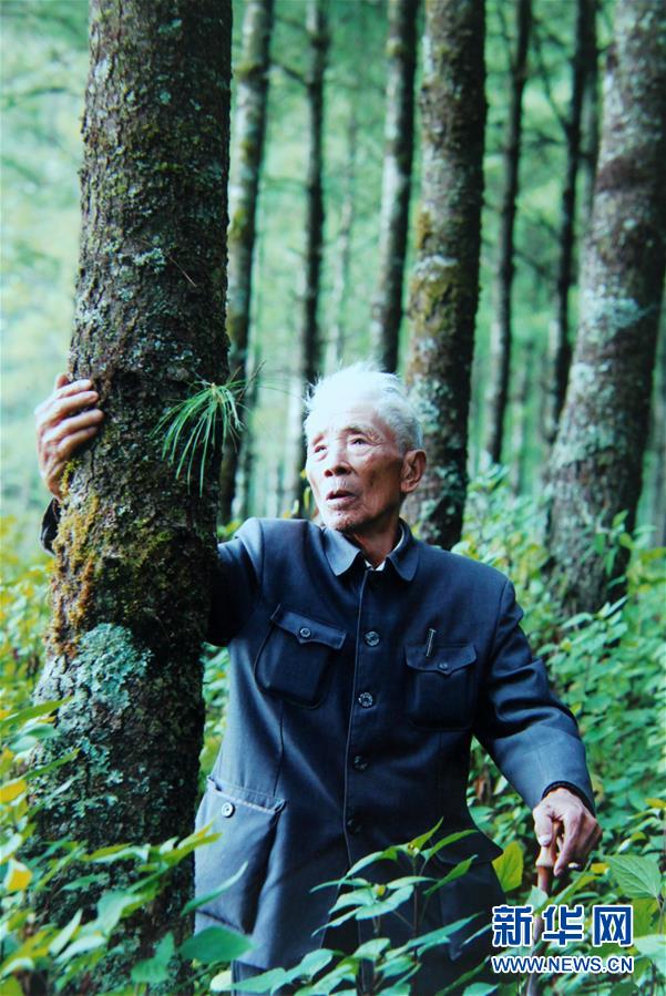 (熱點(diǎn)鮮報·圖文互動)(3)善洲精神永相傳:留下一片綠洲 造福家鄉(xiāng)百姓