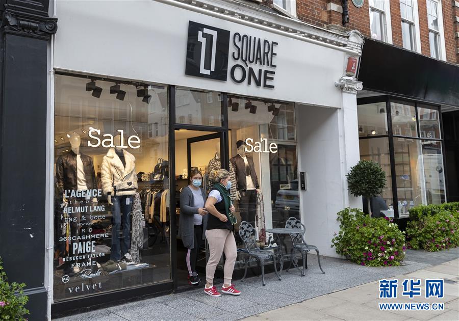 (國(guó)際疫情)(3)英國(guó)出臺(tái)三級(jí)新冠警戒系統(tǒng)規(guī)范疫情防控