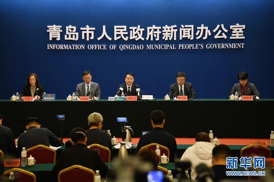 (聚焦疫情防控·圖文互動(dòng))(1)青島市延期2天繼續(xù)進(jìn)行免費(fèi)核酸檢測(cè)