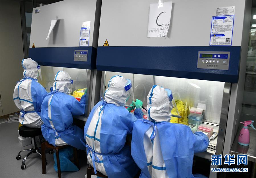 (聚焦疫情防控·圖文互動(dòng))(2)青島新冠肺炎出租車司機(jī)載客追蹤:231人核酸檢測(cè)結(jié)果全為陰性