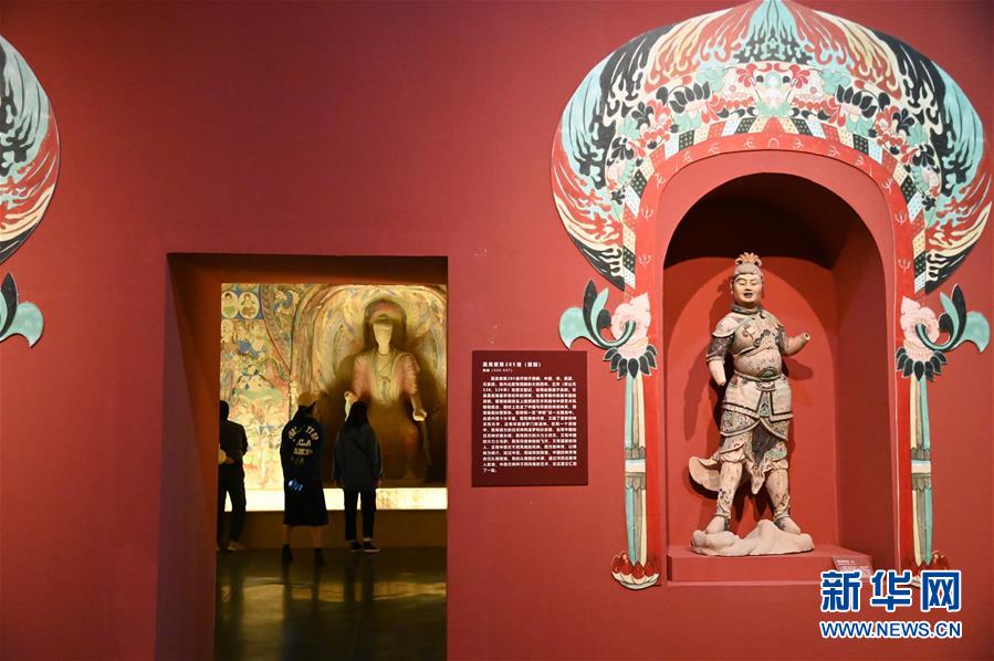 （圖文互動(dòng)）（2）中國(guó)三大石窟在河南洛陽(yáng)首次聯(lián)袂開展