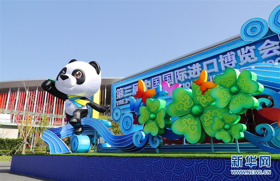 （新華全媒頭條&middot;圖文互動）（13）擘畫新藍圖 開啟新征程&mdash;&mdash;寫在黨的十九屆五中全會召開之際