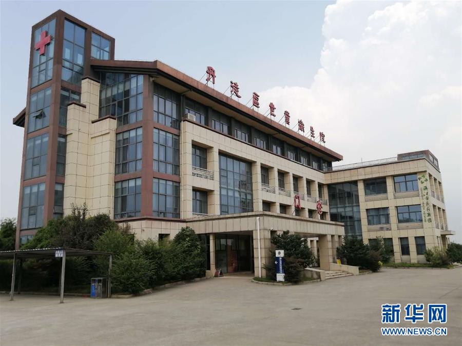 （習(xí)近平的小康故事&middot;新華網(wǎng)&middot;圖文互動）（1）&ldquo;真正解決好基層群眾看病難、看病貴問題&rdquo;&mdash;&mdash;習(xí)近平和群眾健康的故事