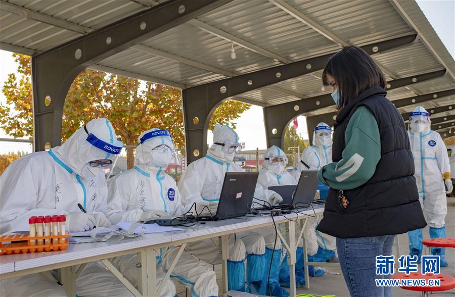 （聚焦疫情防控&middot;圖文互動）（1）特寫：爭分奪秒，4天完成474.65萬人核酸檢測
