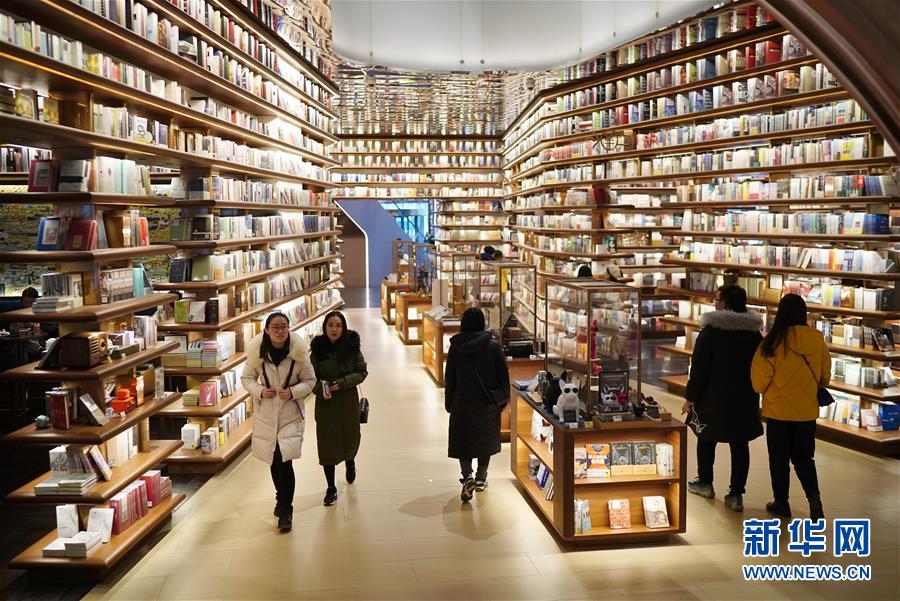 (新華全媒頭條·圖文互動)(7)我們都是讀者——促進全民閱讀 構(gòu)建書香社會