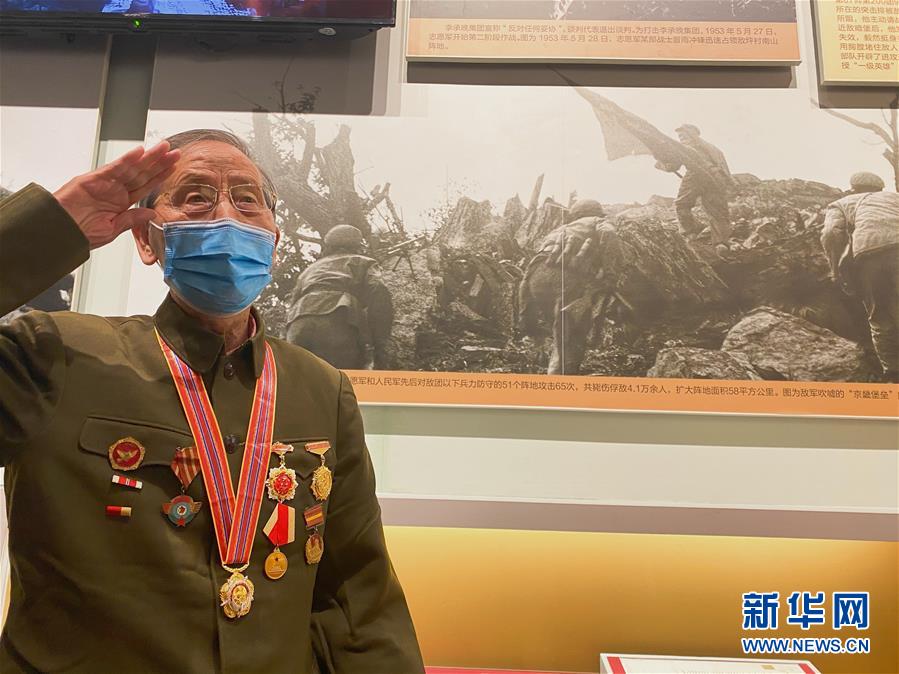 （圖文互動(dòng)）（1）他們，永遠(yuǎn)是我們心中最可愛(ài)的人&mdash;&mdash;志愿軍將士精神永流傳