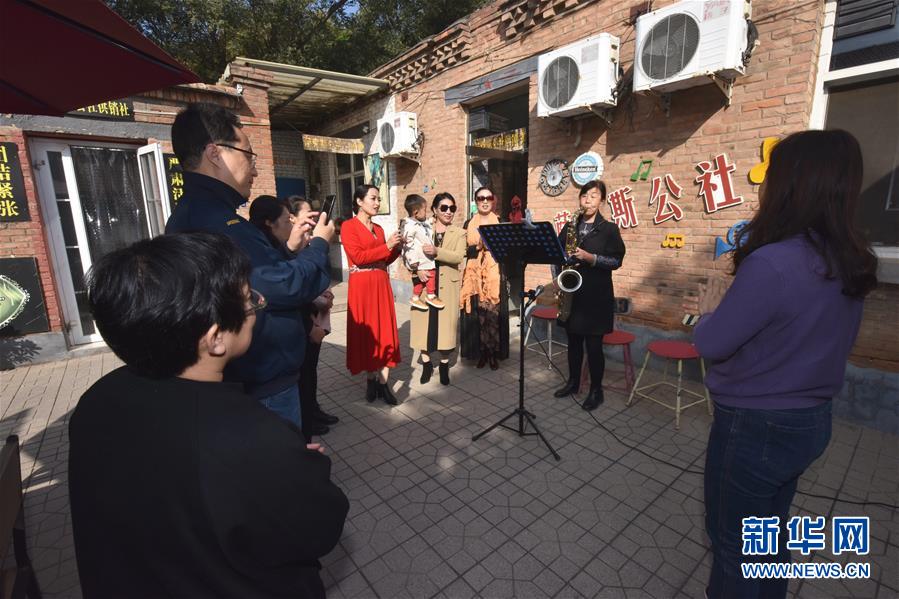 (全面建成小康社會(huì)“百城千縣萬(wàn)村調(diào)研行”·圖文互動(dòng))(5)河北周窩:“音樂小鎮(zhèn)”奏響鄉(xiāng)村振興協(xié)奏曲