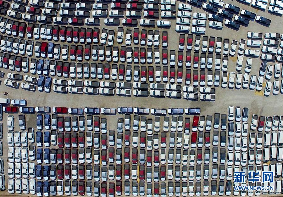 (新華全媒頭條·圖文互動(dòng))(6)海納百川共揚(yáng)帆——黨的十九大以來以習(xí)近平同志為核心的黨中央引領(lǐng)中國高水平對(duì)外開放紀(jì)實(shí)