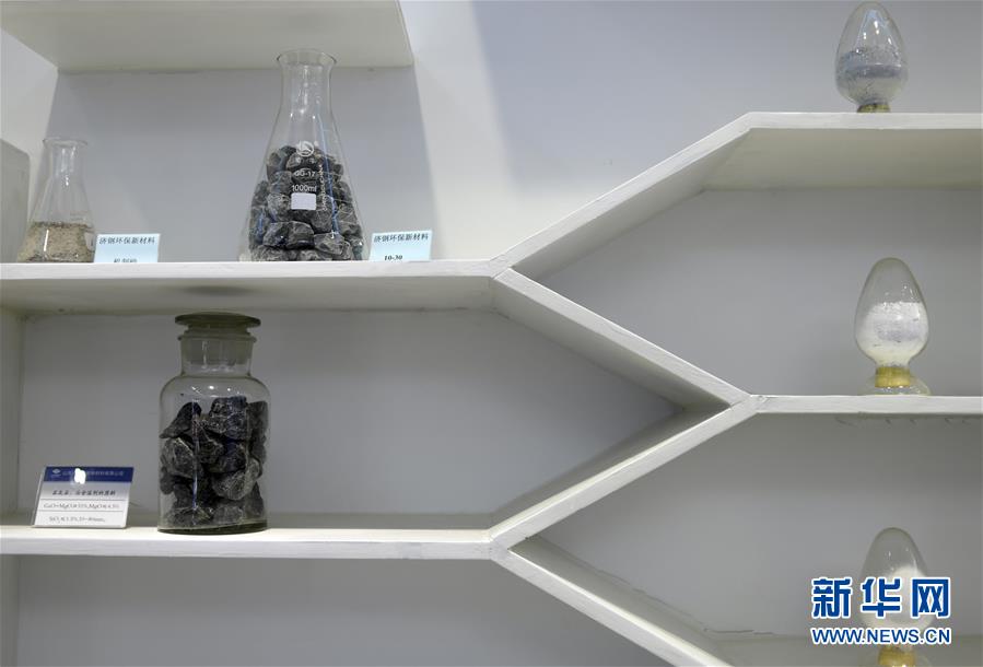 (五中全會(huì)精神在基層·圖文互動(dòng))(3)從“大象漫步”邁向“千羚競馳”——山東以新舊動(dòng)能轉(zhuǎn)換推動(dòng)高質(zhì)量發(fā)展