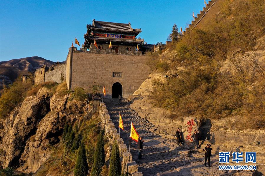 (全面建成小康社會(huì)“百城千縣萬村調(diào)研行”·圖文互動(dòng))(2)山西平定:文旅融合點(diǎn)燃高質(zhì)量發(fā)展新引擎