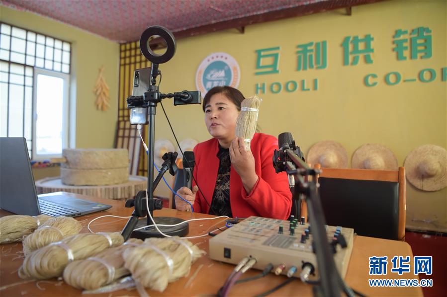 （全面建成小康社會(huì)&ldquo;百城千縣萬(wàn)村&rdquo;調(diào)研行&middot;圖文互動(dòng)）（3）互助互利，小甘薯帶來(lái)甜蜜日子&mdash;&mdash;內(nèi)蒙古奈曼旗互利村闖出產(chǎn)業(yè)致富之路