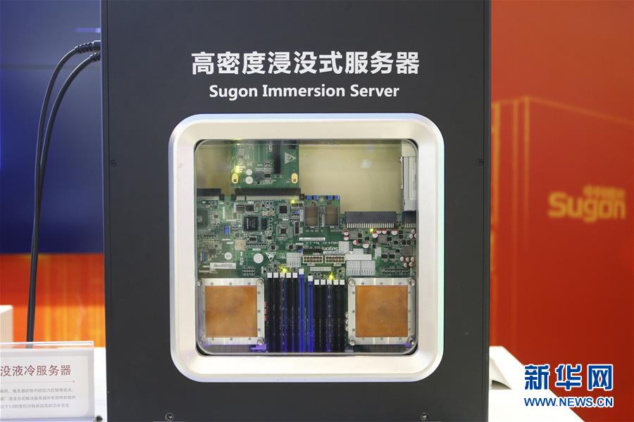 （新華全媒頭條&middot;五中全會(huì)精神在基層&middot;圖文互動(dòng)）（6）走，去京津冀看看協(xié)同發(fā)展新氣象