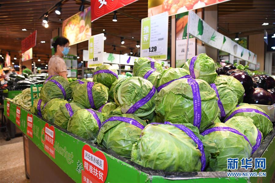 （新華全媒頭條&middot;五中全會(huì)精神在基層&middot;圖文互動(dòng)）（10）走，去京津冀看看協(xié)同發(fā)展新氣象