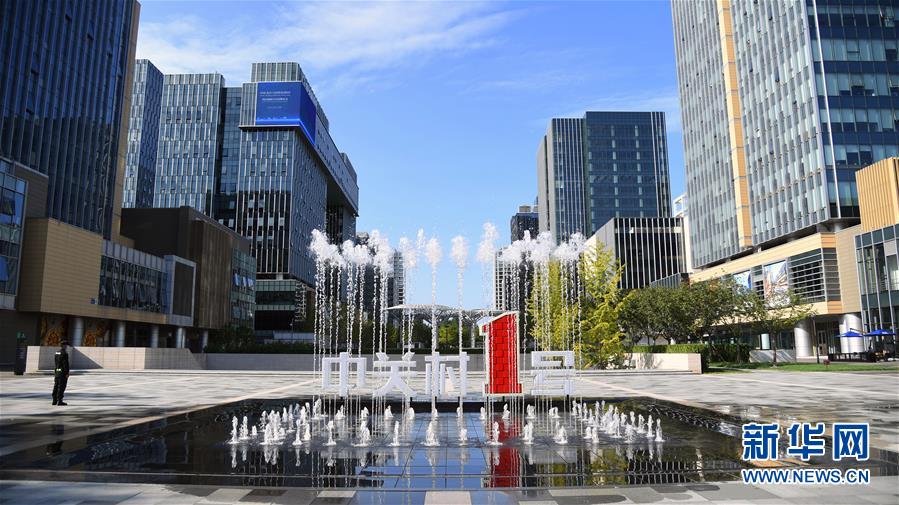 （新華全媒頭條&middot;五中全會精神在基層&middot;圖文互動）（13）奮發(fā)新青年　逐夢新征程&mdash;&mdash;各地青年學(xué)習(xí)貫徹落實五中全會精神觀察