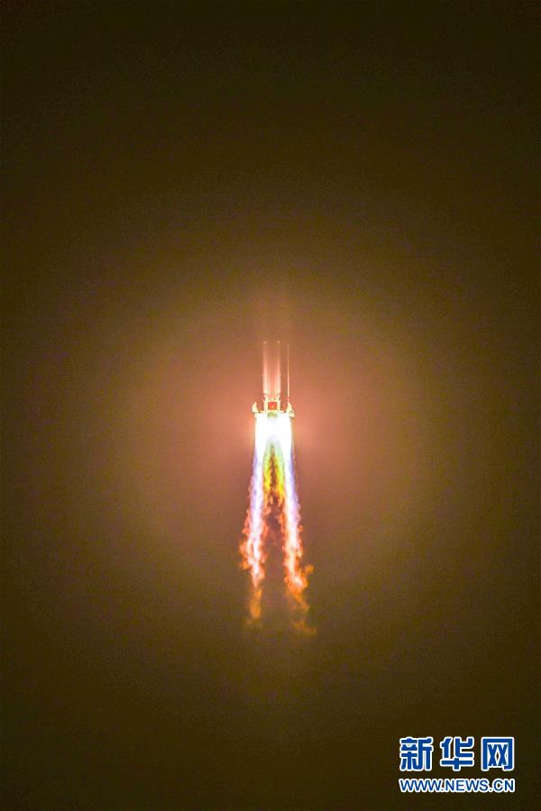 (嫦娥五號探月)(7)長征五號遙五運載火箭將嫦娥五號探測器發(fā)射升空