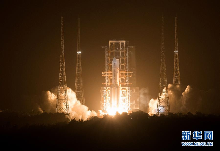 (嫦娥五號探月)(12)長征五號遙五運載火箭將嫦娥五號探測器發(fā)射升空