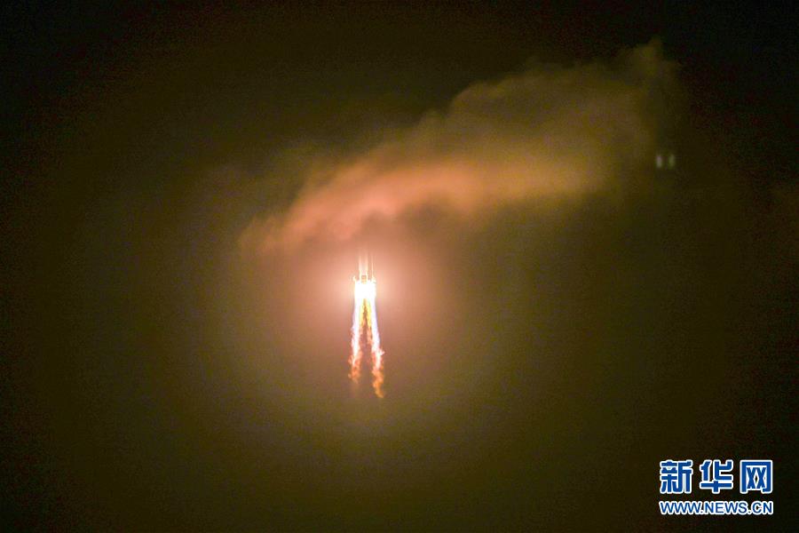 (嫦娥五號探月)(13)長征五號遙五運載火箭將嫦娥五號探測器發(fā)射升空