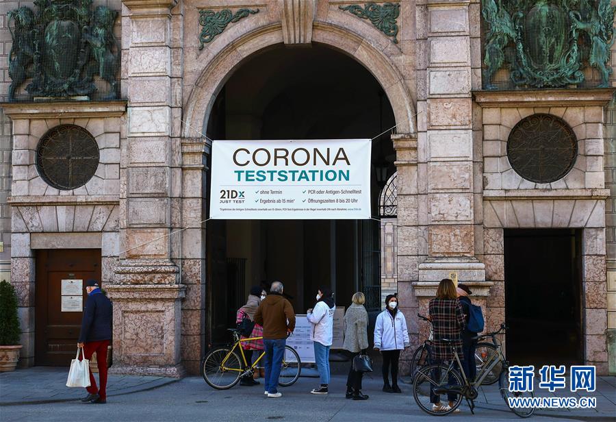 (國際疫情)(1)德國累計(jì)新冠確診病例數(shù)超百萬