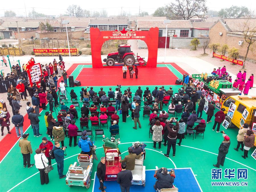 （五中全會(huì)精神在基層&middot;圖文互動(dòng)）（1）天津、福建、廣東、云南等地創(chuàng)新形式讓黨的十九屆五中全會(huì)精神&ldquo;飛入尋常百姓家&rdquo;