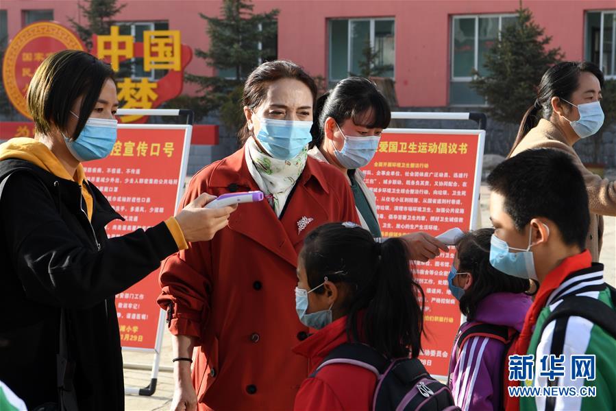 (代表委員履職)(3)全國人大代表董彩云:讓教育阻斷貧困的代際傳遞