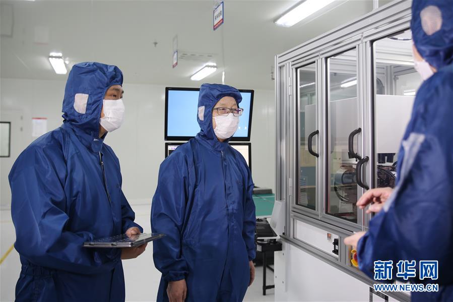 (代表委員履職·圖文互動)(2)“化危為機(jī)靠創(chuàng)新”——全國人大代表馬新強(qiáng)履職記