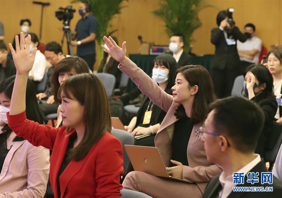 (兩會)(5)全國政協(xié)十三屆三次會議舉行新聞發(fā)布會