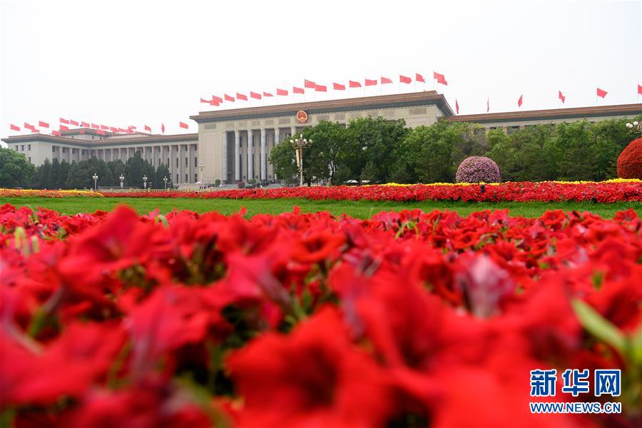 （兩會(huì)&middot;政協(xié)開幕&middot;XHDW）（3）全國政協(xié)十三屆三次會(huì)議即將開幕