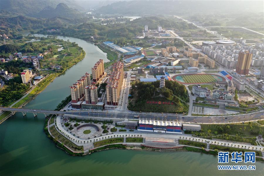 (新華全媒頭條·兩會特別報道·圖文互動)(2)齊心協(xié)力 砥礪奮進——2020年全國兩會凝聚起決戰(zhàn)決勝的強大力量