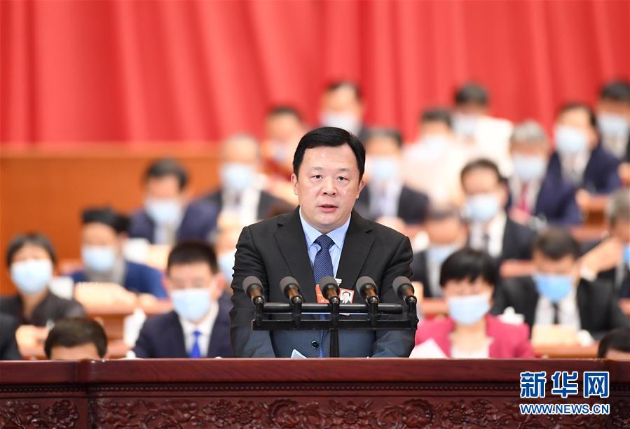 （兩會(huì)&middot;XHDW）（2）全國(guó)政協(xié)十三屆三次會(huì)議第二次全體會(huì)議大會(huì)發(fā)言