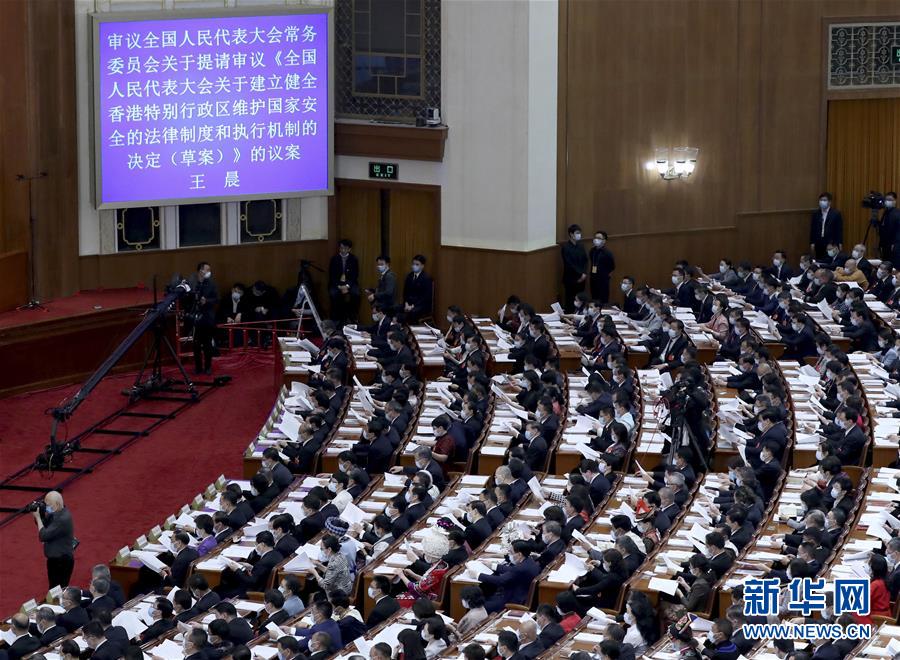 (新華全媒頭條·兩會特別報道·圖文互動)(5)凝聚起決戰(zhàn)決勝的人民偉力——2020年全國兩會巡禮