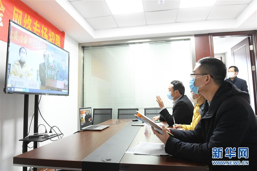 （新華全媒頭條&middot;圖文互動(dòng)）（18）從人民中汲取磅礴力量&mdash;&mdash;習(xí)近平總書(shū)記同出席2020年全國(guó)兩會(huì)人大代表、政協(xié)委員共商國(guó)是紀(jì)實(shí)