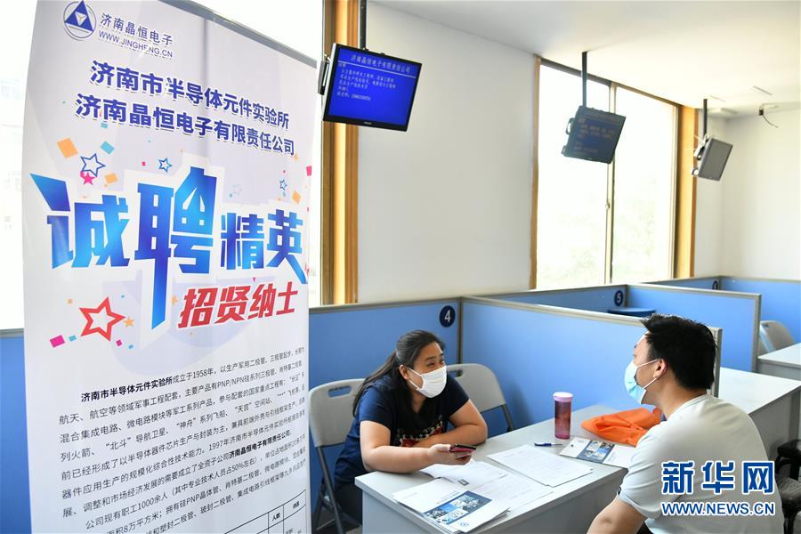 (新華全媒頭條·兩會精神看落實·圖文互動)(5)培育新機 開辟新局——落實全國兩會精神激發(fā)經(jīng)濟發(fā)展新動能述評