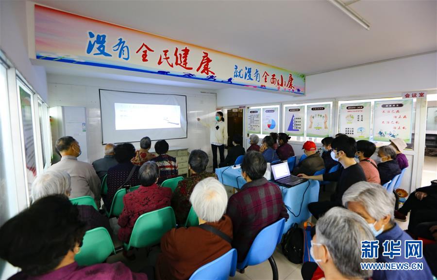 （新華全媒頭條&middot;兩會(huì)精神看落實(shí)&middot;圖文互動(dòng)）（3）整體謀劃、系統(tǒng)升級(jí)、全面提升&mdash;&mdash;落實(shí)全國兩會(huì)精神織牢織密公共衛(wèi)生防護(hù)網(wǎng)