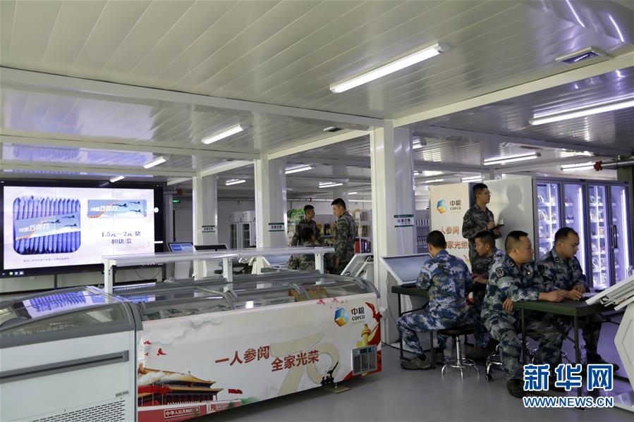 （圖文互動(dòng)）聚焦受閱官兵的衣、食、住、行&mdash;&mdash;閱兵聯(lián)勤保障兵站精準(zhǔn)服務(wù)受閱部隊(duì)