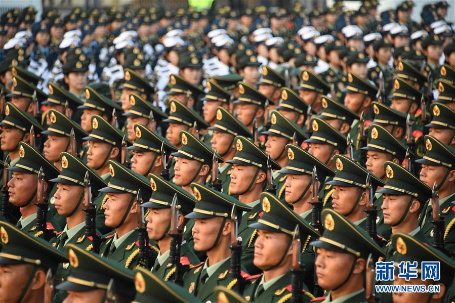 （國慶70周年）慶祝中華人民共和國成立70周年大會(huì)將在京隆重舉行