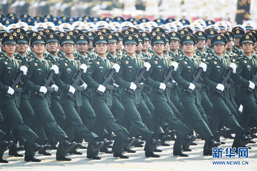 （國慶70周年&middot;慶祝大會）慶祝中華人民共和國成立70周年大會在京隆重舉行