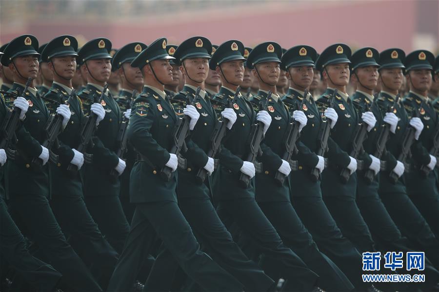 （國(guó)慶70周年&middot;慶祝大會(huì)）慶祝中華人民共和國(guó)成立70周年大會(huì)在京隆重舉行