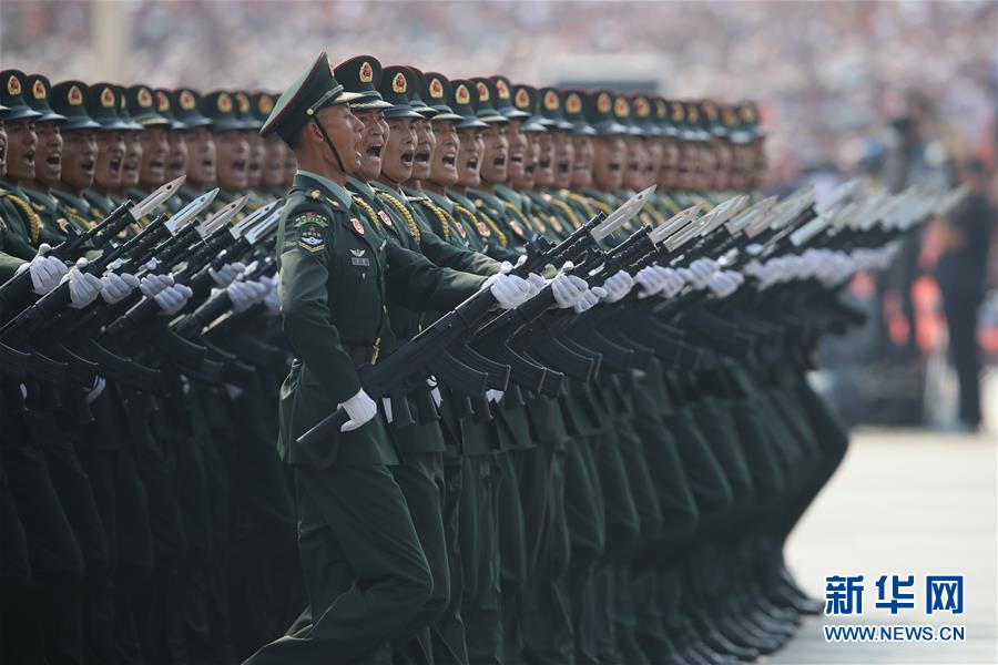 （國慶70周年&middot;慶祝大會(huì)）慶祝中華人民共和國成立70周年大會(huì)在京隆重舉行