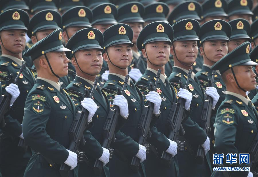 （國慶70周年&middot;慶祝大會）慶祝中華人民共和國成立70周年大會在京隆重舉行