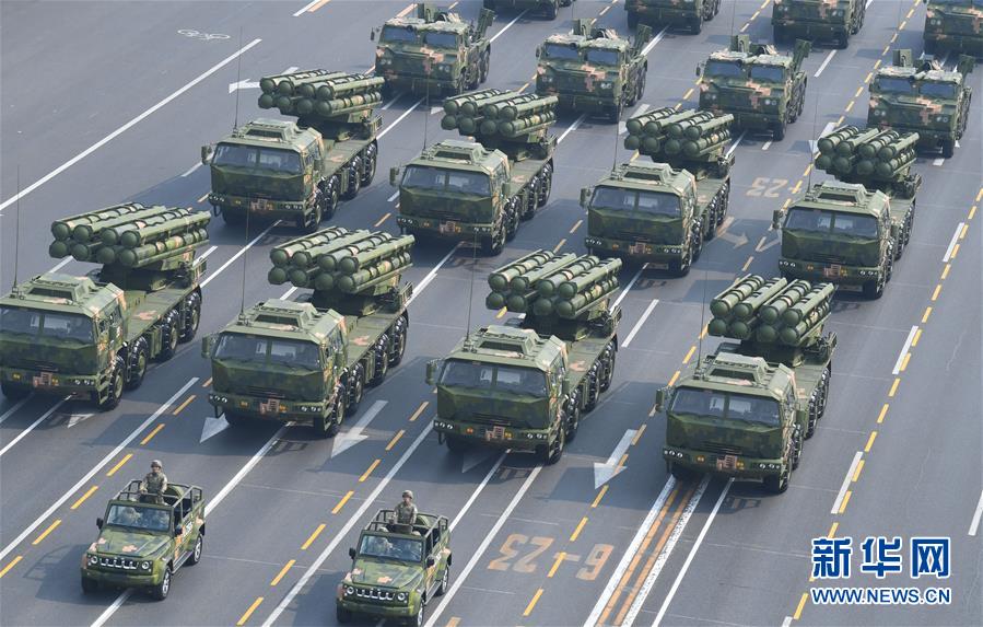 （國(guó)慶70周年&middot;慶祝大會(huì)）慶祝中華人民共和國(guó)成立70周年大會(huì)在京隆重舉行