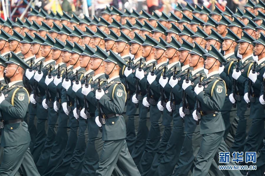 （國慶70周年&middot;慶祝大會(huì)）慶祝中華人民共和國成立70周年大會(huì)在京隆重舉行