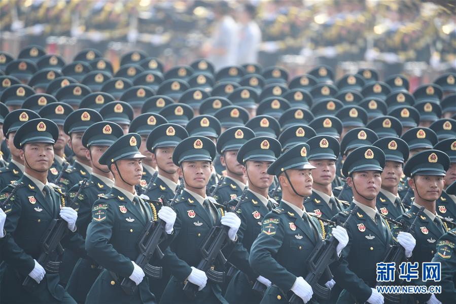 （國慶70周年&middot;慶祝大會）慶祝中華人民共和國成立70周年大會在京隆重舉行