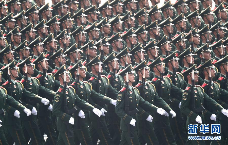 （國(guó)慶70周年&middot;慶祝大會(huì)）慶祝中華人民共和國(guó)成立70周年大會(huì)在京隆重舉行