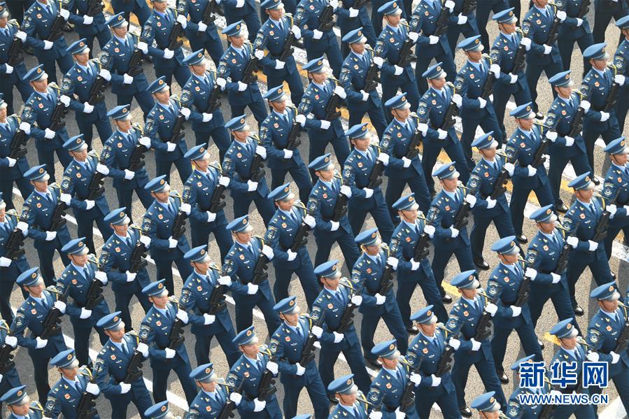 （國(guó)慶70周年&middot;慶祝大會(huì)）慶祝中華人民共和國(guó)成立70周年大會(huì)在京隆重舉行