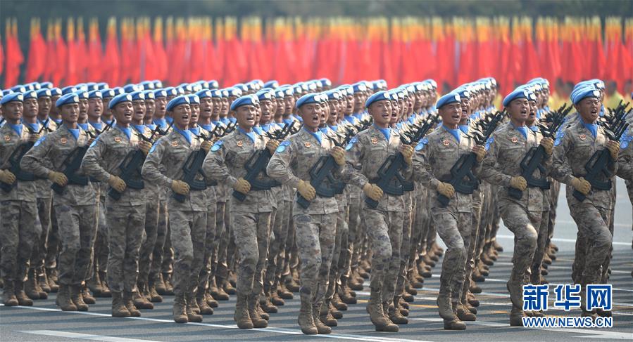 （國(guó)慶70周年&middot;慶祝大會(huì)）慶祝中華人民共和國(guó)成立70周年大會(huì)在京隆重舉行