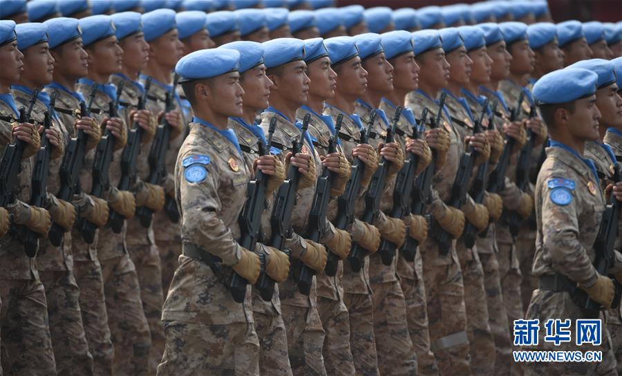 （國慶70周年&middot;慶祝大會）慶祝中華人民共和國成立70周年大會在京隆重舉行