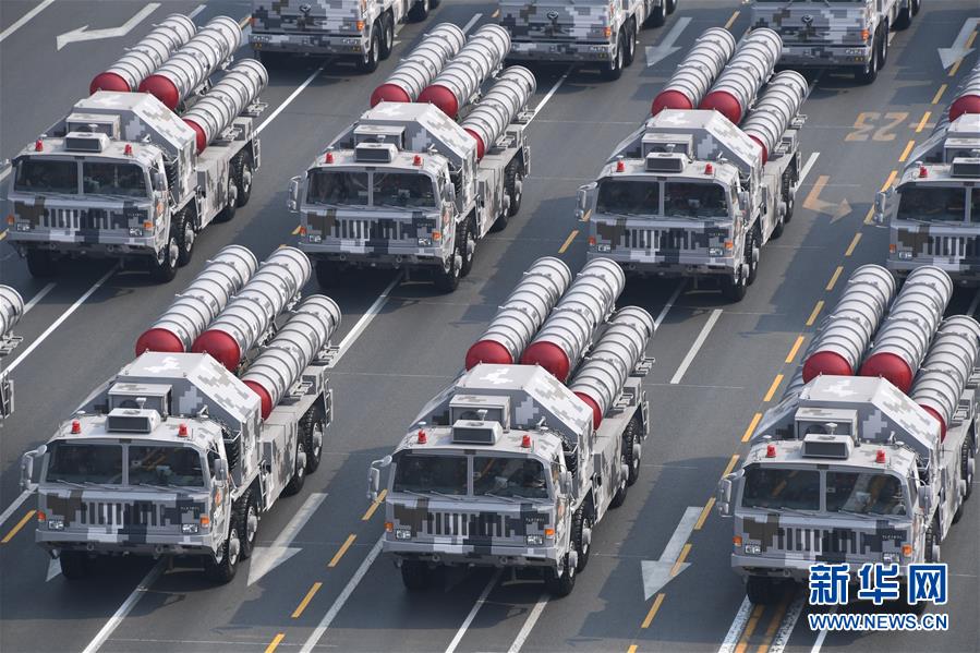 （國慶70周年&middot;慶祝大會(huì)）慶祝中華人民共和國成立70周年大會(huì)在京隆重舉行