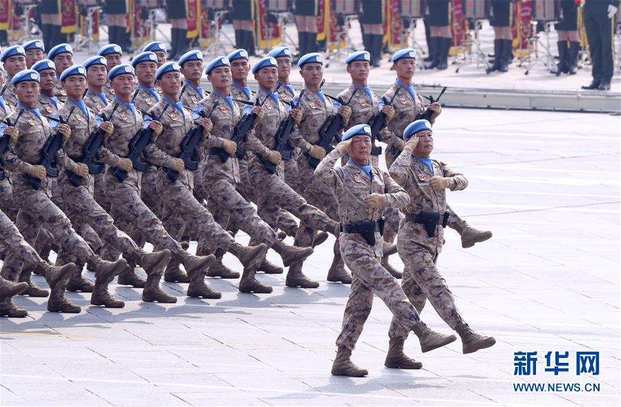 （國慶70周年&middot;慶祝大會(huì)）慶祝中華人民共和國成立70周年大會(huì)在京隆重舉行